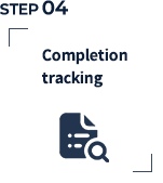 Guest list management