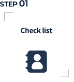 Guest list management